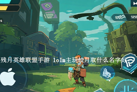 火影忍者手游奇丸 火影忍者中所有忍术名称目录